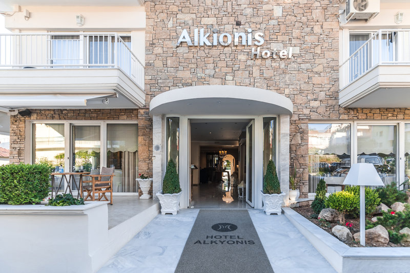 ALKYONIS HOTEL