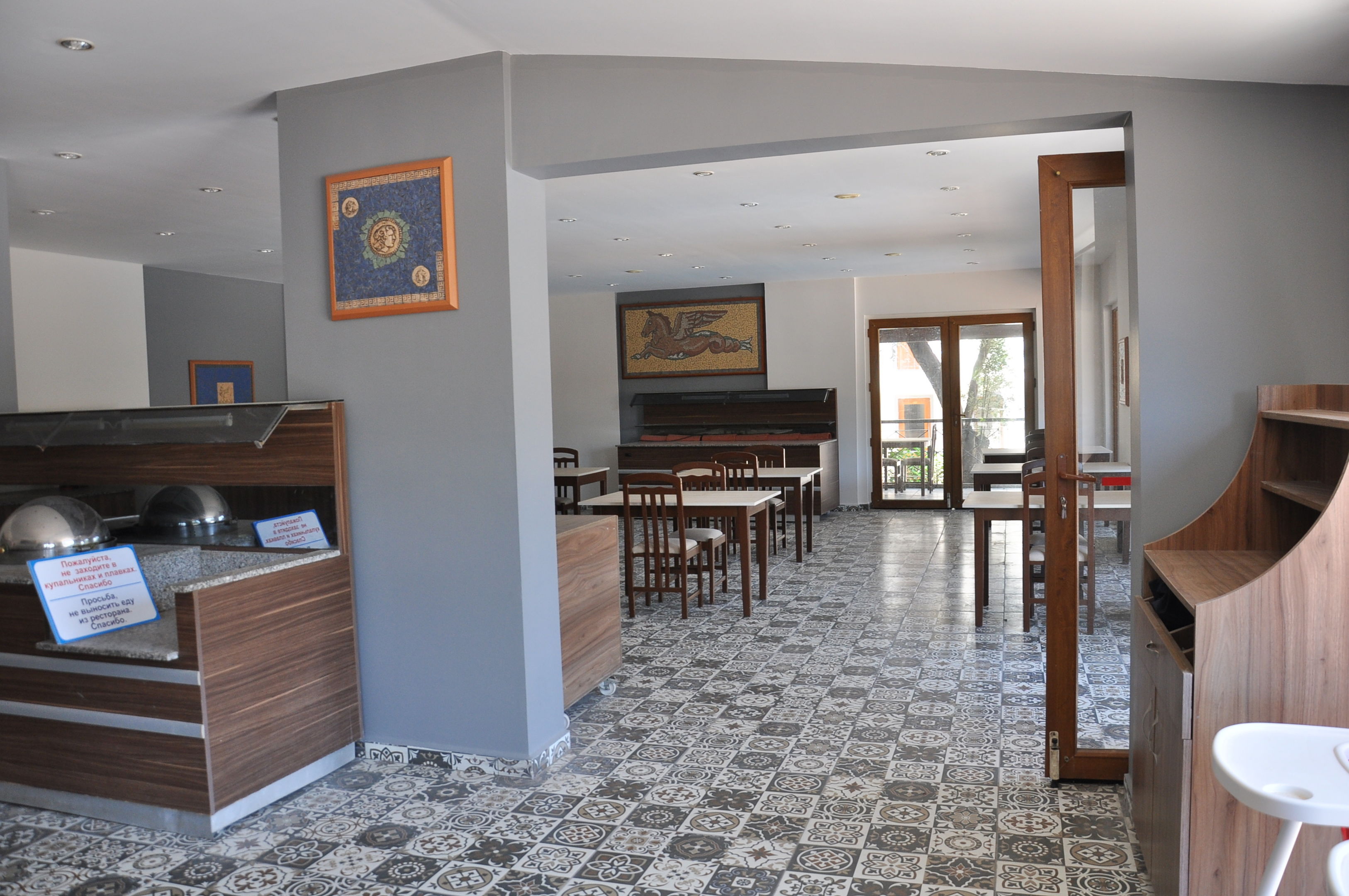 OZ KATRE HOTEL