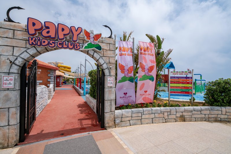 PAPILLON BELVIL RESORT-SPA