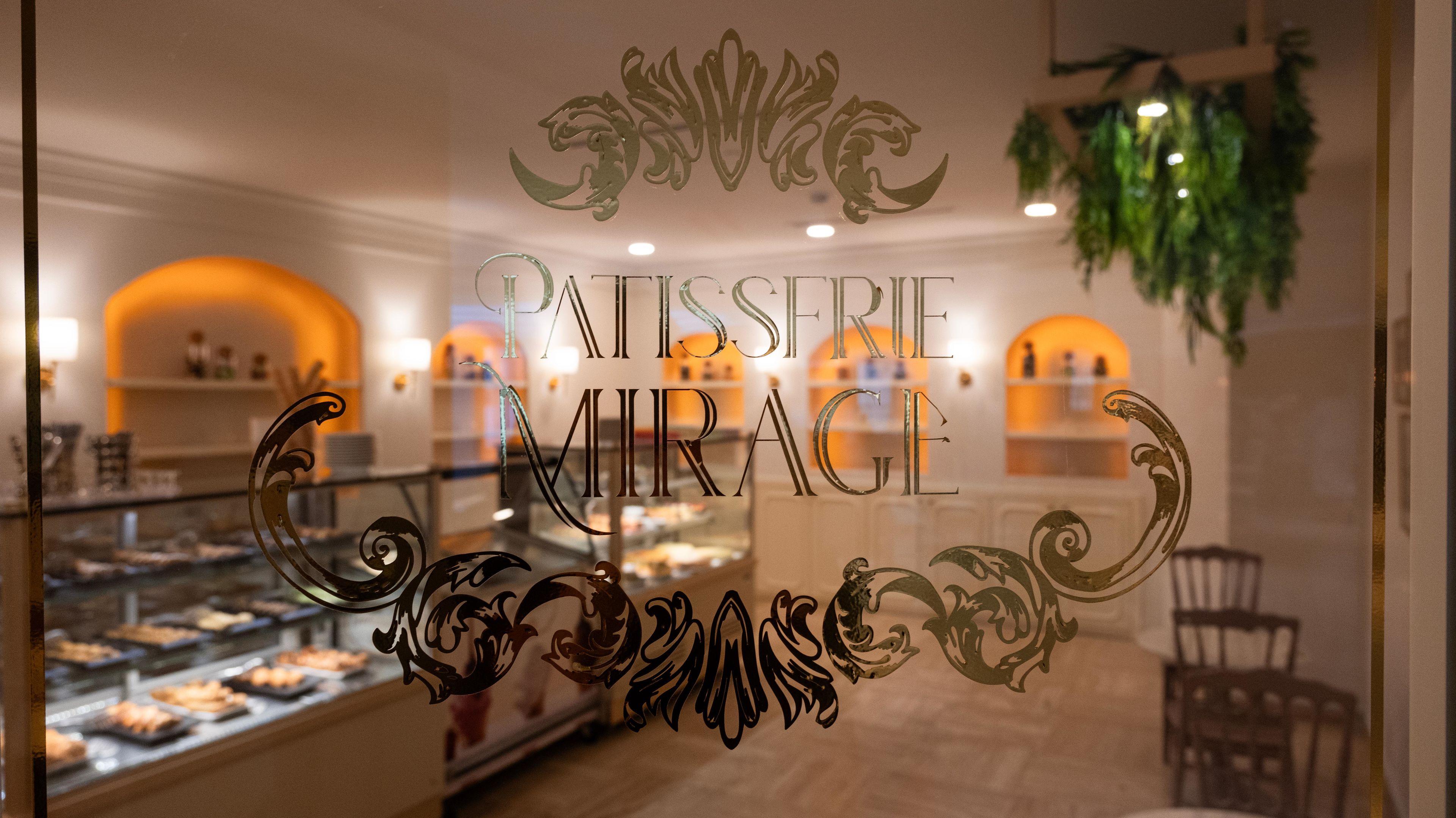 MIRAGE PARK RESORT