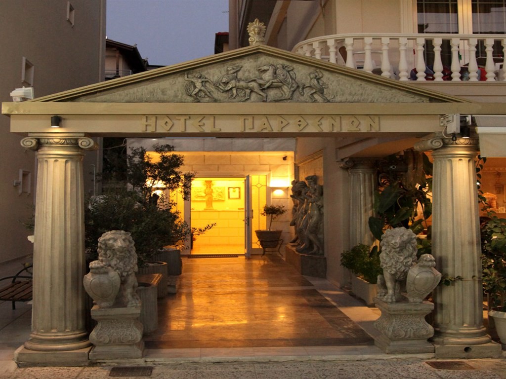 PARTHENON ART HOTEL