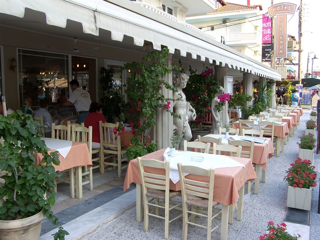 PARTHENON ART HOTEL